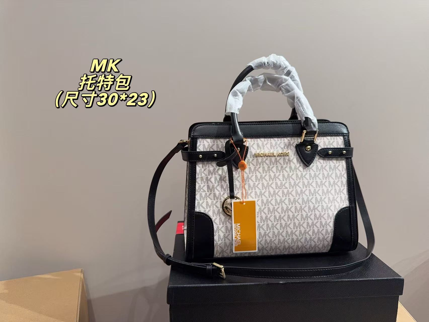 Women'S Tote Bags Michael Kors - 새로운 마이클 코어스 여성용 토트백 -