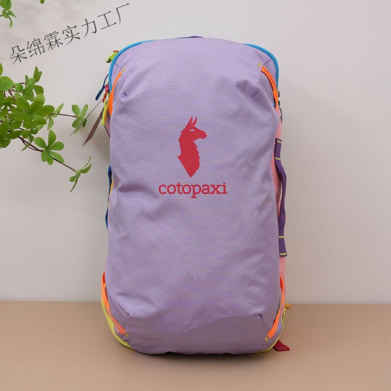 Women Bags Large - 방수 컬러 블록 백팩 남녀공용 대용량