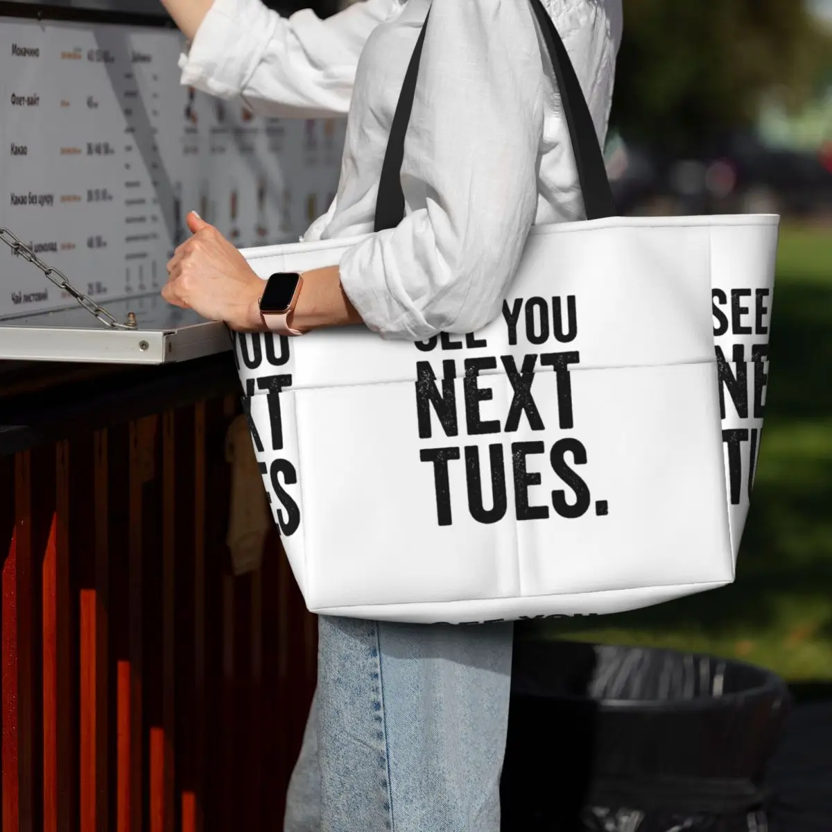 Women Bags Next - 다음 화요일에 만나요 스웨어링 비치 토트백