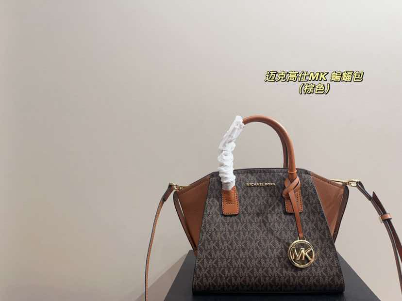 Women'S Tote Bags Michael Kors - 새로운 디자인의 마이클 코어스 패셔너블하고 트렌디한