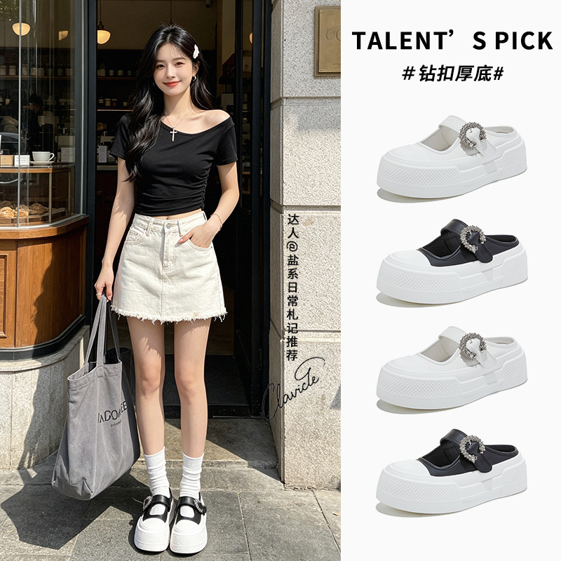 Women Bags And Shoes - 폼 바닥 가죽 가방 헤드 슬리퍼