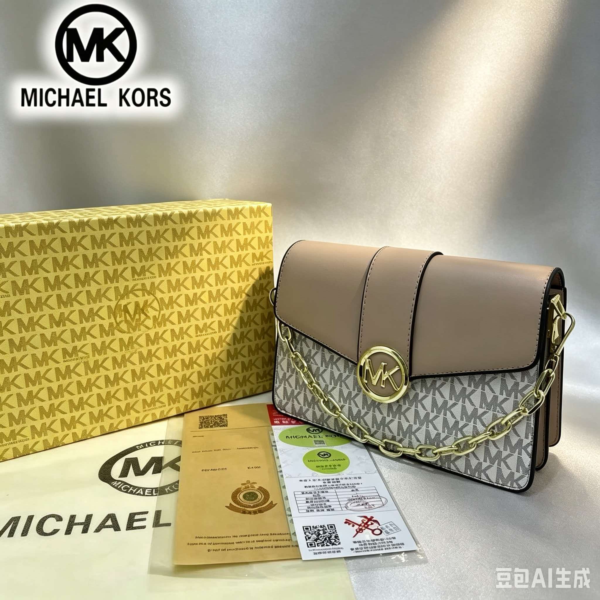 2026 마이클 코어스 클래식 디자인 여성용 토트백 미 - Women'S Tote Bags Michael Kors 리뷰 및 가격