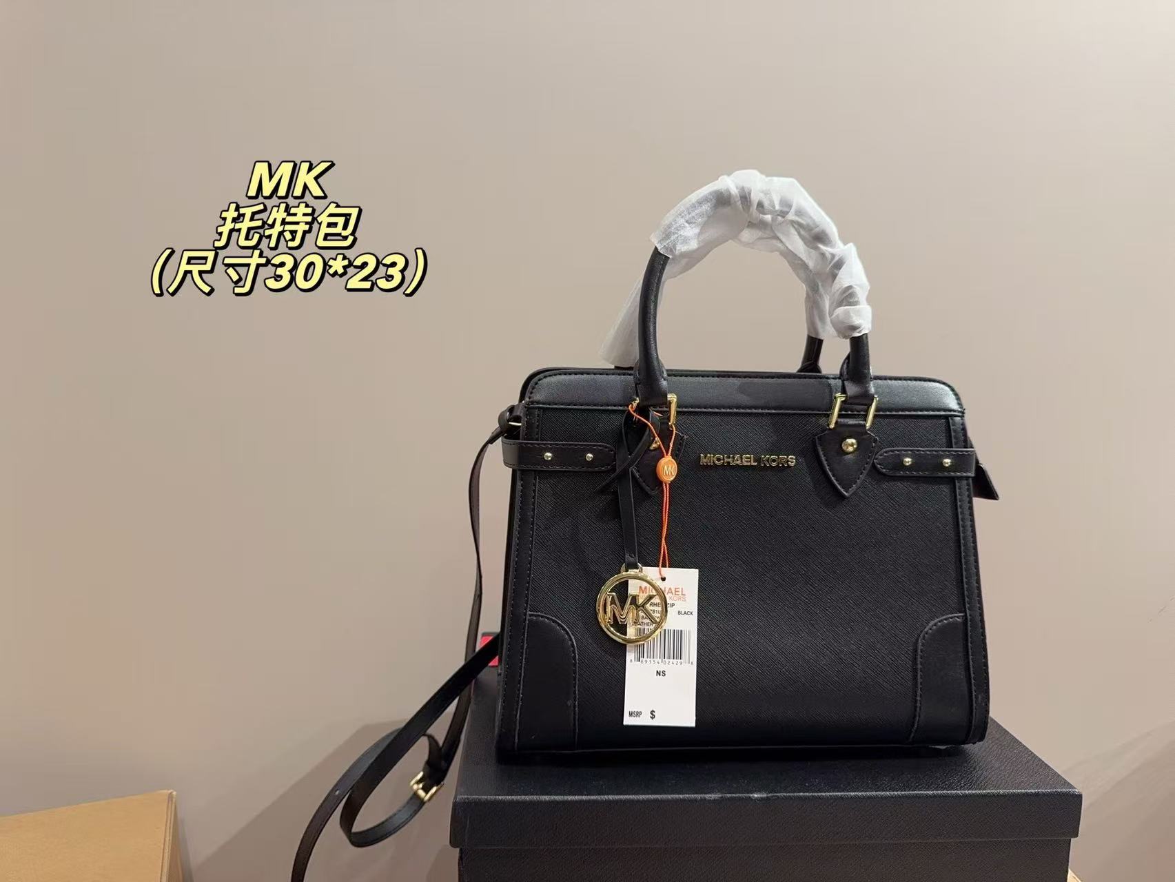 새로운 마이클 코어스 여성용 토트백 - 레트로 클래식  - Women'S Tote Bags Michael Kors 리뷰 및 가격