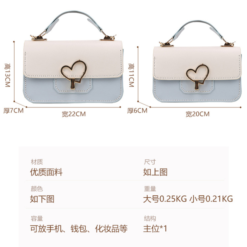 DIY 크로스백 제작 재료 키트 PU 가죽 캠브리지 백 - Women Bags Manufacturer 리뷰 및 가격