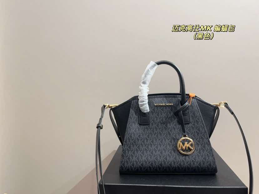 새로운 디자인의 마이클 코어스 패셔너블하고 트렌디한 여 - Women'S Tote Bags Michael Kors 리뷰 및 가격