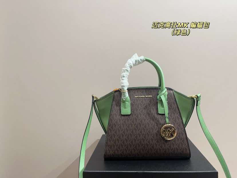 새로운 디자인의 마이클 코어스 패셔너블하고 트렌디한 여 - Women'S Tote Bags Michael Kors 리뷰 및 가격