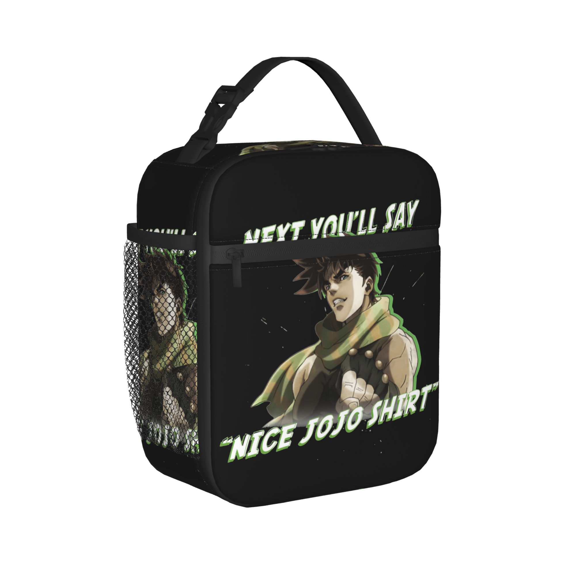 조조 넥스트 유울스 런치백, 누수 방지 J-조조 애니메 - Women Bags Next 리뷰 및 가격